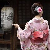Kimono